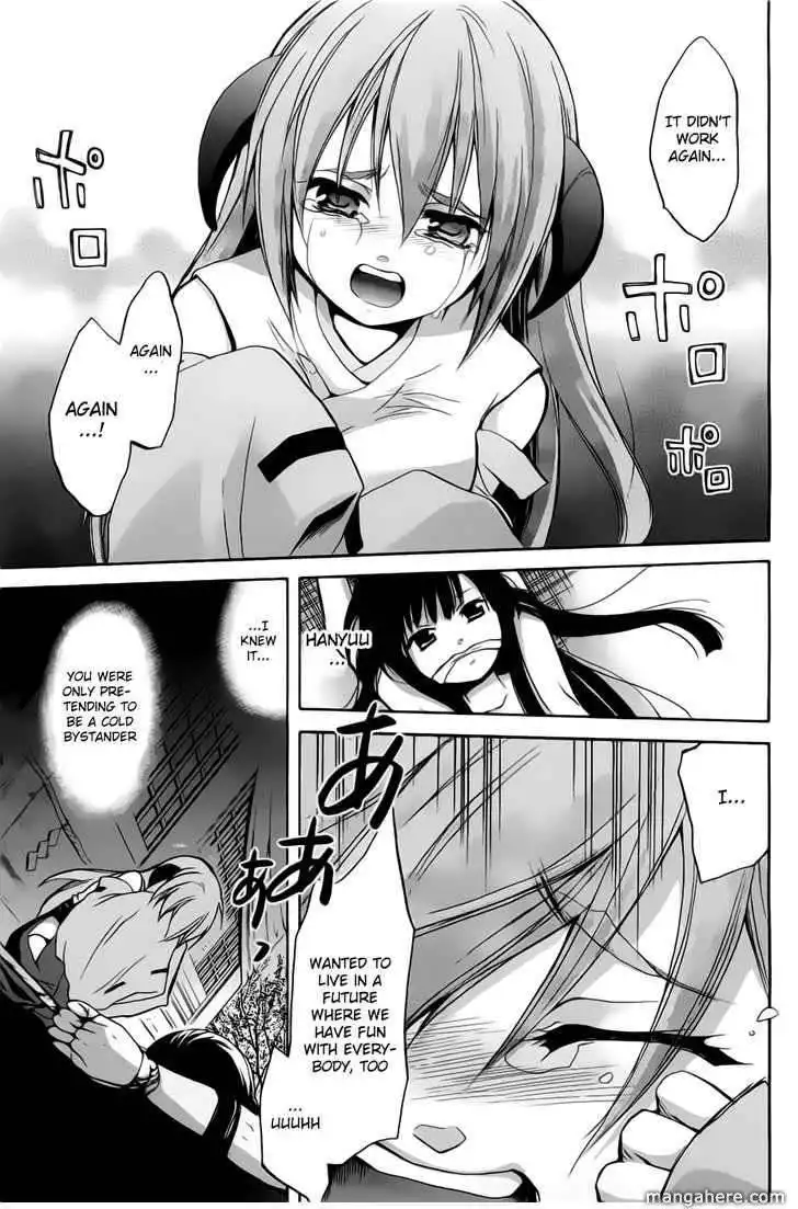 Higurashi no Naku Koro ni ~ Minagoroshi Chapter 24 31